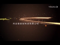 Exposición de la fábrica de Zhipan