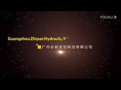 Exposición de la fábrica de Zhipan